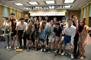 aT 농식품 미래기획단 성과보고회.시상식