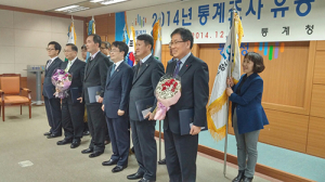 포항, 업무성과 눈에 띄네…