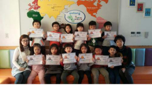 포항시립 Thank you 어린이집 영어특성화 교육 성과 거둬