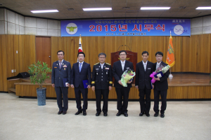 달서소방서, 2015 시무식 행사 가져