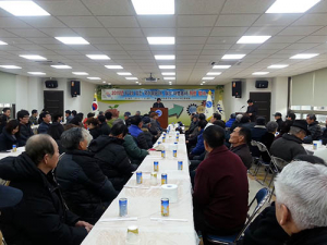 자유총연맹대신동분회