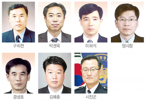 경찰의 꽃 총경 승진 