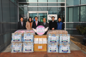 달성군, 포상금 동절기 소외계층
