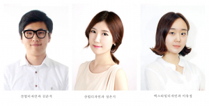 계명대팀, 스파크 디자인 어워드 대상 수상