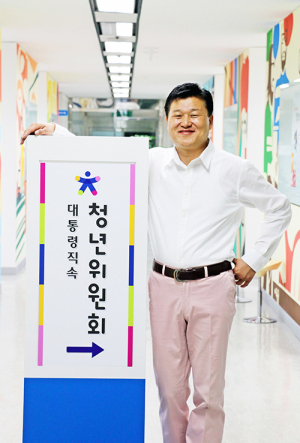 상주아카데미, 제2인생 설계