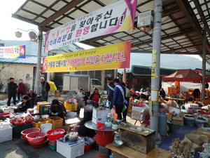청도 동절기 전통시장 화재예방 홍보 나서