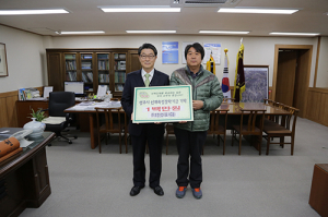 영주시 인재육성장학금 기탁 연초부터 이어져