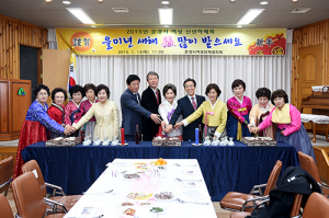 “여풍당당 문경 여성 되자” 