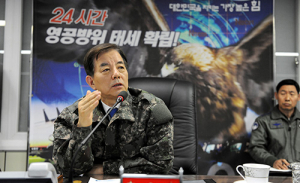 한민구 국방 “軍 간부들, 신세대 장병 눈높이 맞춰야” 