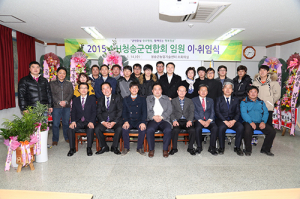 최주석 청송4-H연합회장 취임