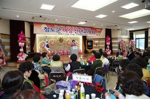 행복청도 만들기, 여성이 앞장선다