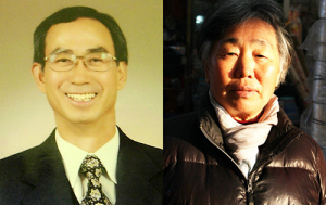울진, 제4회 산해문화상 수상자 결정