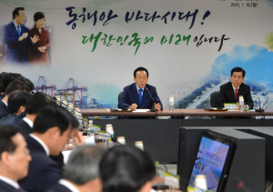 환동해안 시대 열어 통일시대 북방진출 거점으로 만든다