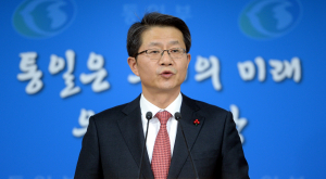 류길재 