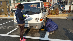 ‘무한 추적팀’포항, 과태료 안내고 안돼