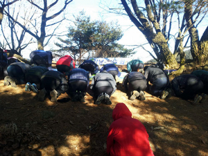 청도 각남산악회, 남산서 시산제