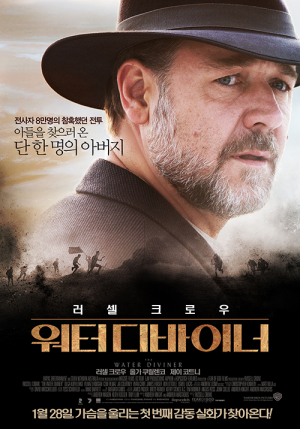 <새영화> 