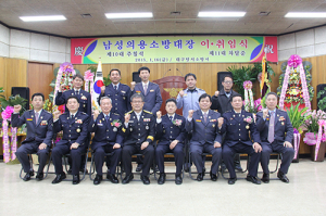 차달준 달서소방서 남성의용소방대장 취임 