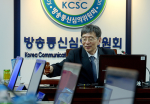 방통심의위, 여론조사 결과 보도 중점심의