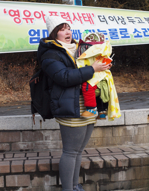 어린이집 아동학대 발견 즉시 인증 취소