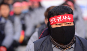 노사갈등 갈수로 심화