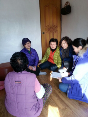 현풍새마을금고, 사랑의 좀도리운동 