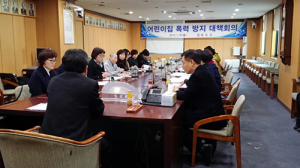 청도군, 어린이집 폭력방지 대책회의 가져