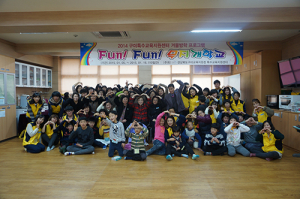 방학을 알차고 행복하게