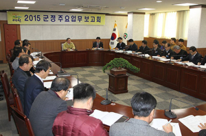 예천, 군정 전분야 추진 박차