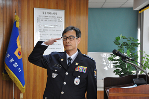 전오성 상주경찰서장 취임