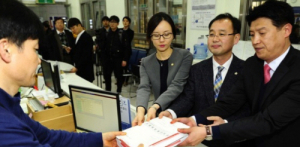 수능오류 손해배상…교육당국, 간장감속 사태주시 