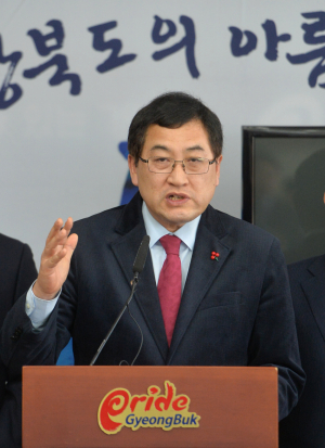경북도 FTA 파고 넘자  '풍년의 역설', '풍어'의 곡소리… 경북도 FTA 농업파고, 위기 넘어 부흥 경북 꿈꾼다