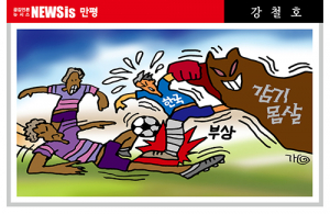 구차철마저 쓰러진 대표팀, 컨디션 관리 화두