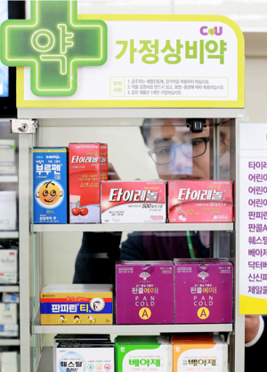 감기약 등 비상의약품 콘도·리조트 판매허용