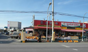 불법 도로점용 없는‘행복영주’만든다 