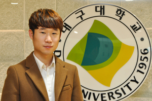 대구대 장애익 학생 국가시험 전국 수석