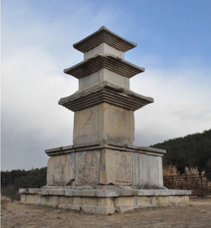 문화재청 '경주 창림사지 삼층석탑' 보물 지정 예고
