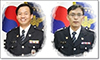 문경경찰, 한마음 한뜻으로 소중한 생명 살려