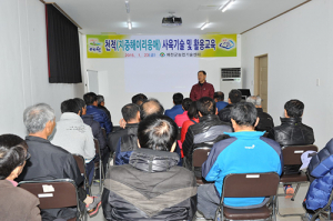 예천, 친환경인증농가 어려움 해결 총력