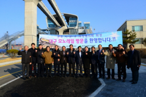 도시철도 3호선 모노레일에 반하다!!