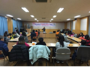마중물봉사단, 환경 중요성 인식활동 펼쳐