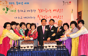 경산시 여성단체협의회 신년인사회 가져