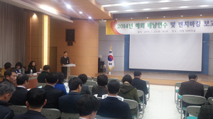 상주, 해외 배낭연수, 벤치마킹 보고회 