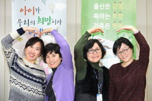 남구청, 출산장려에 