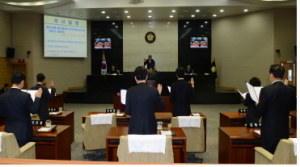 대구서구의회, 평생학습도시 조성 결의안 채택