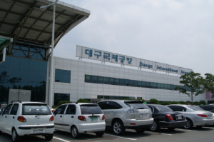 대구공항 국제선 승객 數 ‘고공행진’