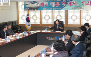 포항, KTX 개통 의료 역외 유출 차단