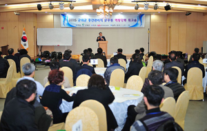 군위군, 6급 중간관리직 역량강화 워크숍