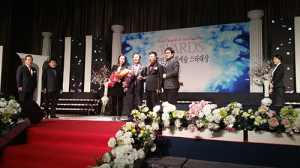 영주시, 지방지체단체부문  문화대상 수상