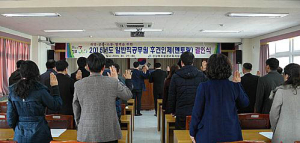 문경교육지원청, 신규·전직 공무원간 후견인제 결연 